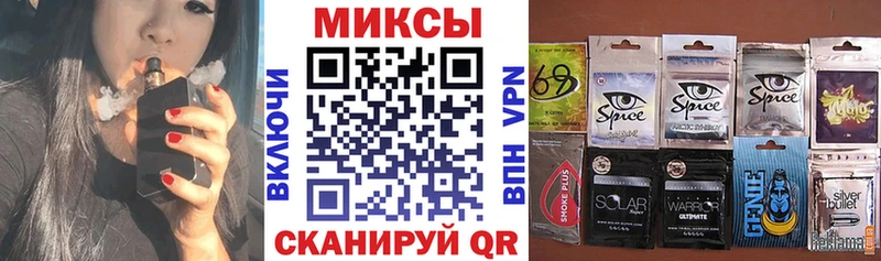 Бутират оксибутират  купить наркоту  Армавир 