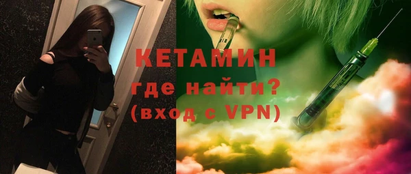 сатива Медвежьегорск