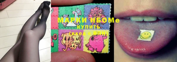метадон Медногорск