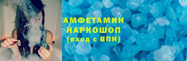 mdpv Мегион