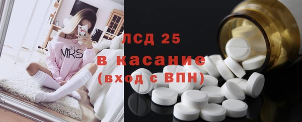 винт Магас