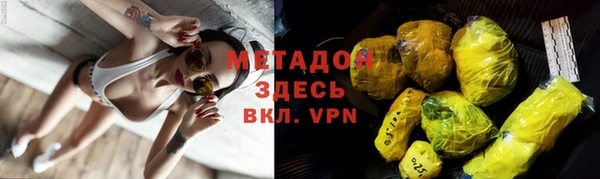 mdpv Мегион