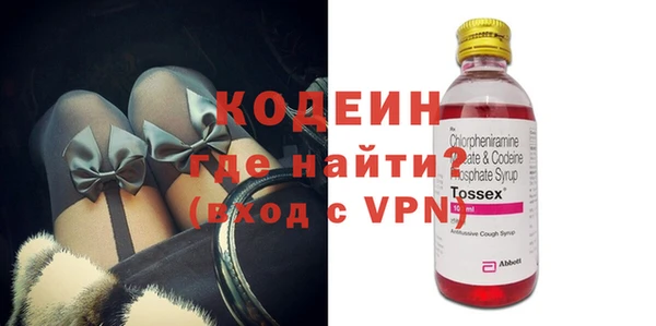 метадон Медногорск