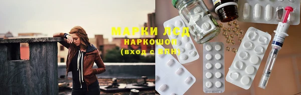 mdpv Мегион