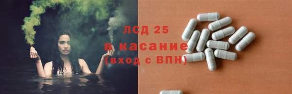 метадон Медногорск