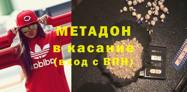 mdpv Мегион
