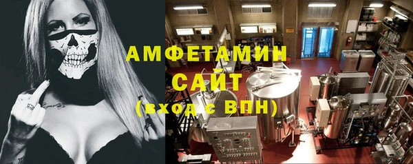 mdpv Мегион