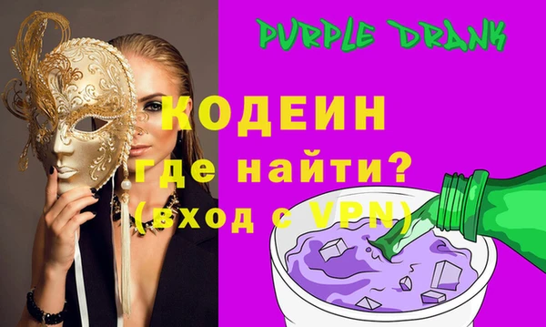 mdpv Мегион