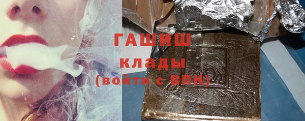 mdpv Мегион