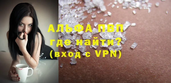 mdpv Мегион