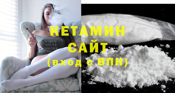 метадон Медногорск