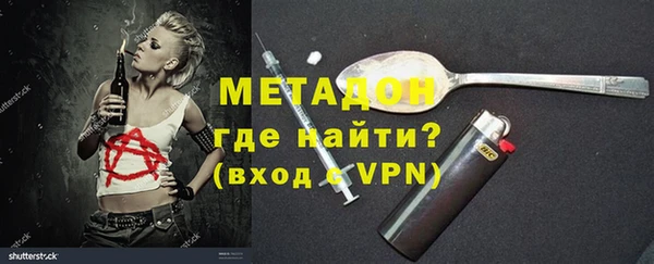 mdpv Мегион