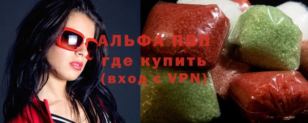 mdpv Майский
