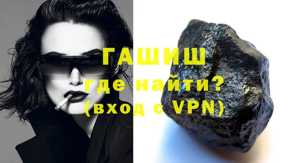 mdpv Мегион