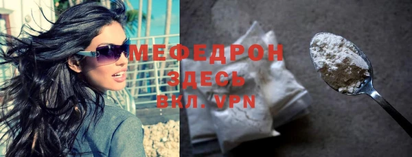mdpv Мегион