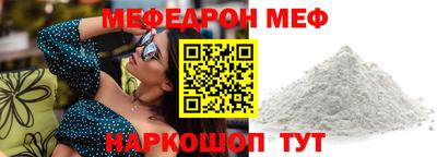кокаин Коммунар