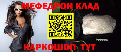 круглые Бузулук