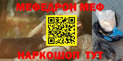 круглые Бузулук