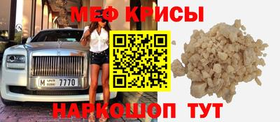 кокаин Коммунар