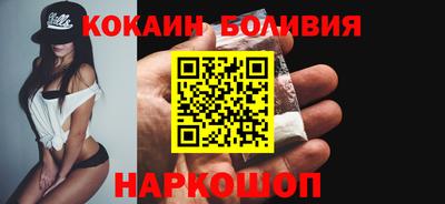 MESCALINE Будённовск