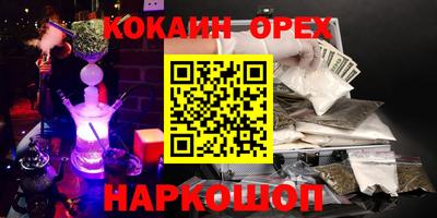 круглые Бузулук