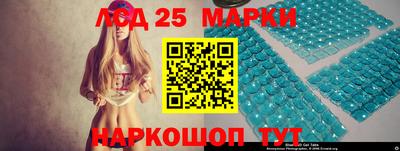 мяу мяу мука Конаково