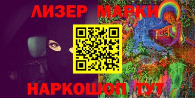 кокаин Коммунар