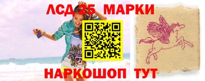 круглые Бузулук