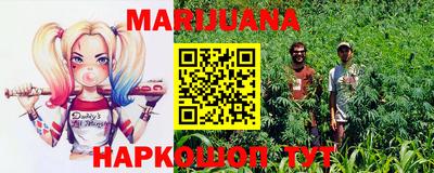 кокаин Коммунар