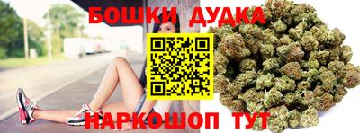 круглые Бузулук