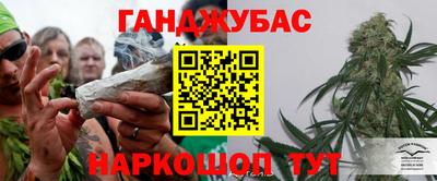 круглые Бузулук