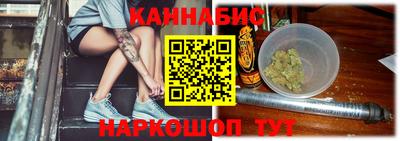 мяу мяу мука Конаково