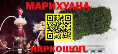 мяу мяу мука Конаково