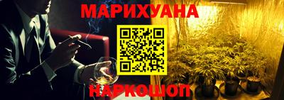 мяу мяу мука Конаково