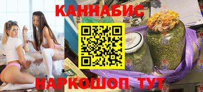 MESCALINE Будённовск