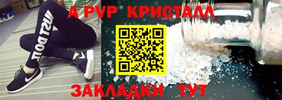 мяу мяу мука Конаково