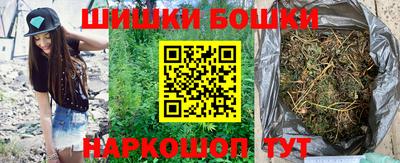 круглые Бузулук