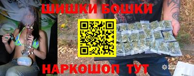 круглые Бузулук