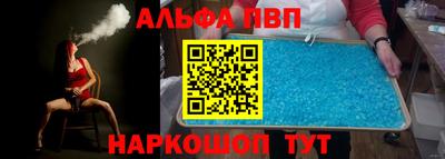 кокаин Коммунар