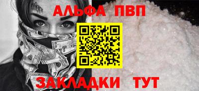 мяу мяу мука Конаково