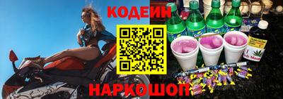 мяу мяу мука Конаково