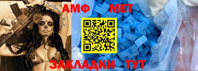 кокаин Коммунар