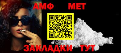 мяу мяу мука Конаково