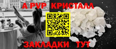 мяу мяу мука Конаково