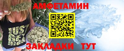 мяу мяу мука Конаково
