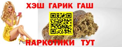 круглые Бузулук