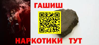 круглые Бузулук