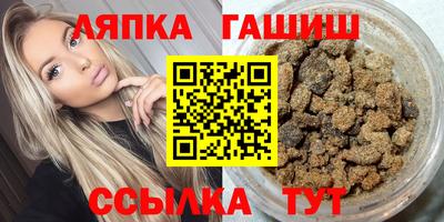 мяу мяу мука Конаково