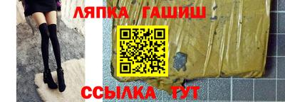 круглые Бузулук