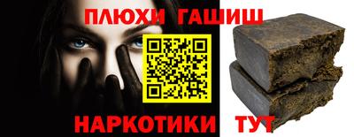 кокаин Коммунар